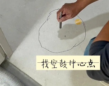 疏勒瓷砖空鼓维修公司分享砂料配比不正确在瓷砖铺贴过程中可能导致以下问题